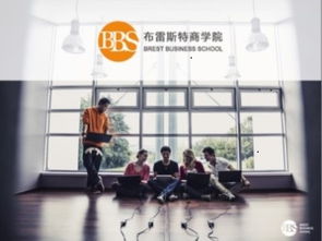 研究生有电子商务专业