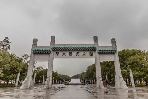 武大回应校门被淹1米深，已成常态的校园防汛