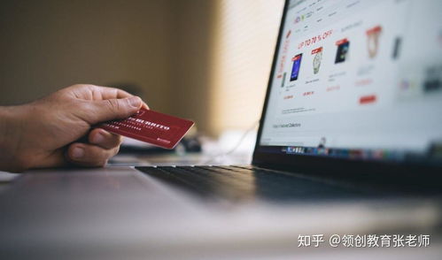 电子商务专业报班学什么