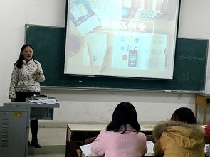 电子商务专业课怎么学习