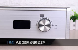 普通遥控器背后的十亿大案揭秘