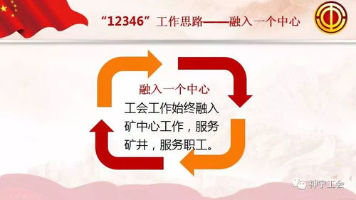 河南矿山老板爱心爆棚，再次发放500万红包，彰显企业社会责任