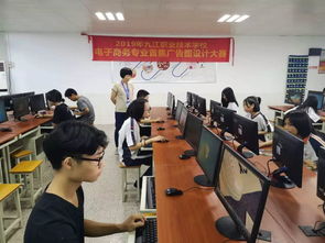 技校电子商务专业学的啥