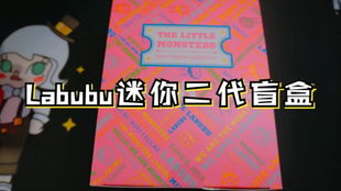 终于明白Labubu像谁了——揭秘这个网络迷因的起源与魅力
