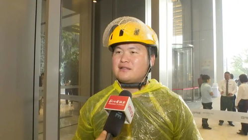台网红馆长被大陆外卖机器人秀到了