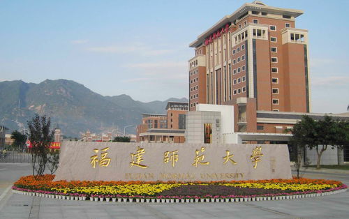 湖工大电子商务专业考公