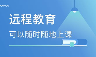 行政管理专业与电子商务