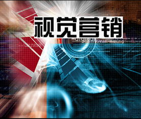 重庆电子商务与会计专业