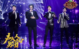 歌手第五期排名公布，音乐之战的深度解析