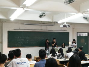 电子商务专业的本科学校