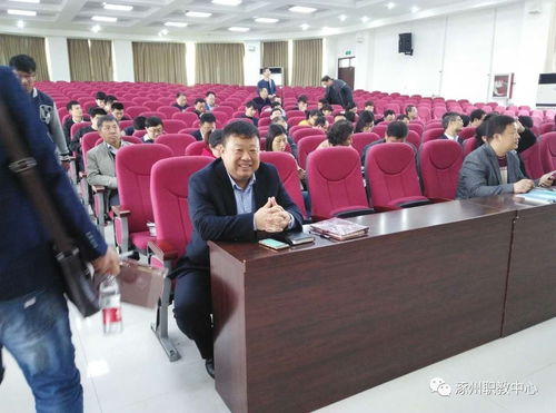 职教电子商务专业学什么课程