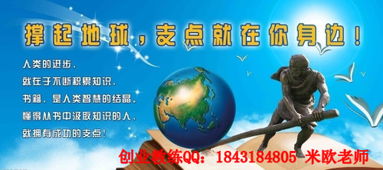 电子商务专业挣多少钱