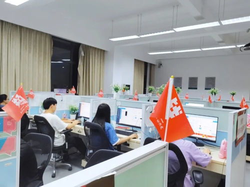 春考电子商务专业实训