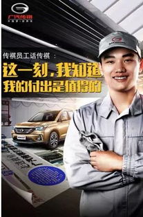 这一刻，所有付出都值得