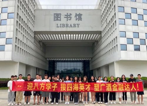深职院有电子商务专业吗