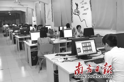 大三转到电子商务专业