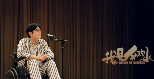 宋佳致获奖词，网友赞誉今年最好