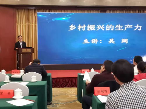 益阳电子商务专业学什么
