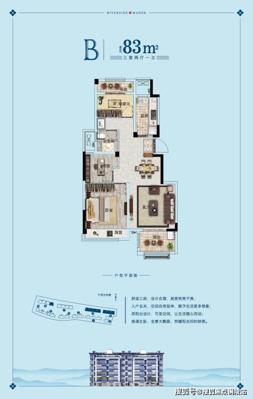 终于知道河南40度高温的神秘原因